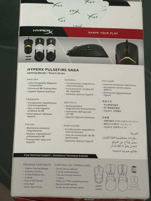 Mouse Hyperx Pulsefire SAGA