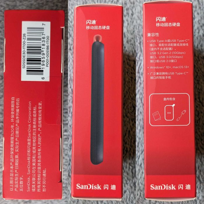 Sandisk ssd 1 Tb