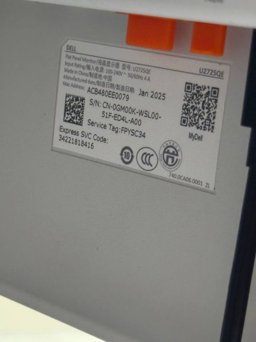 Продается новый монитор Dell и блок mini Mac