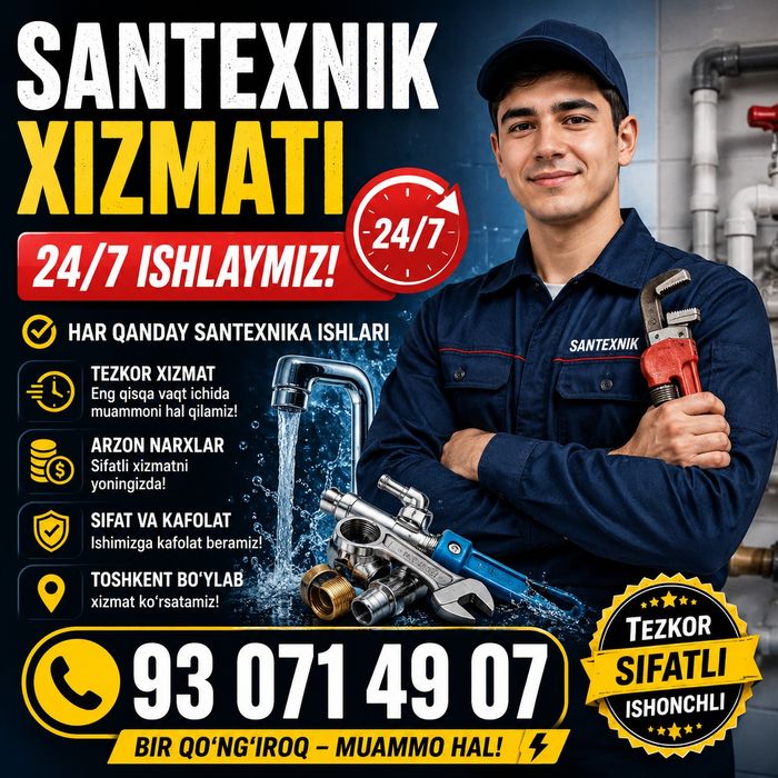 Santexnik xizmati  сантехник хизмати