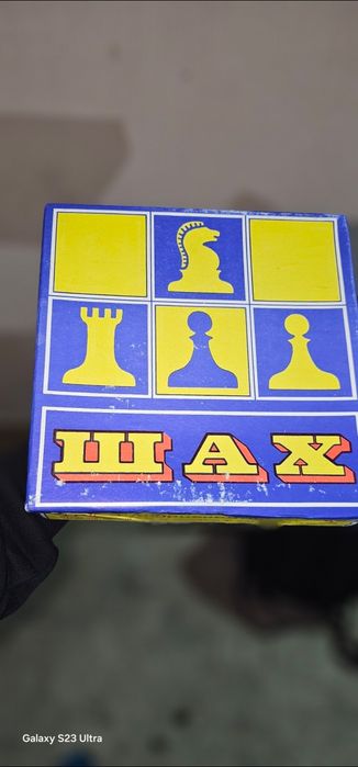 Стари сервизи книги