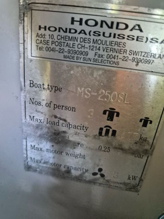Рибарска гумена лодка Honda Marine