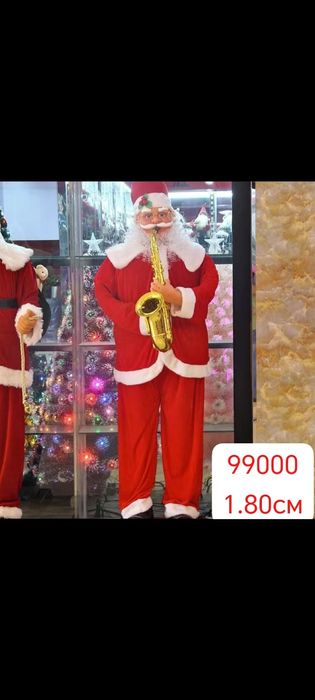 Новогодние костюмы игрушки