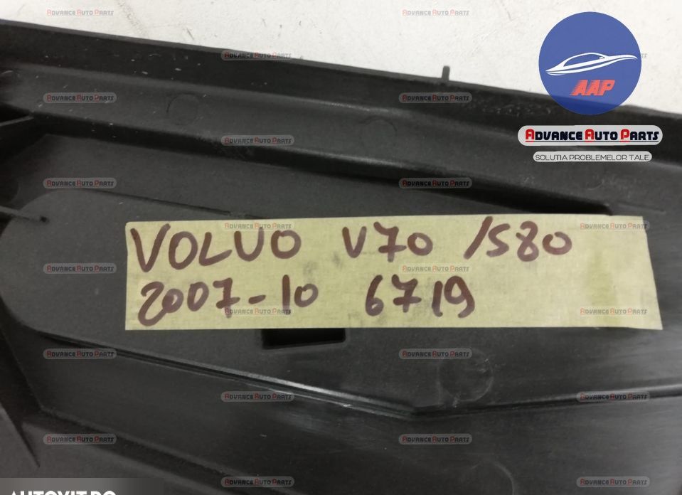 Волво / Volvo V70 3 , , , , , , GMV двигателен код T85047B - алтернати
