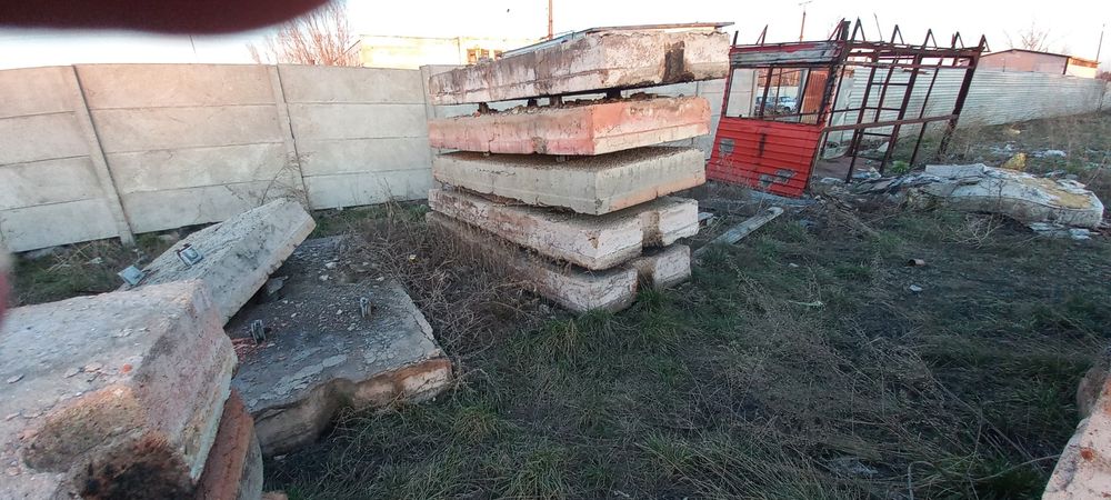 Продам стройматериал