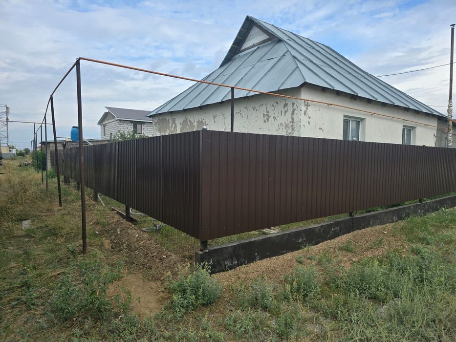 Продам дом район зачаганск