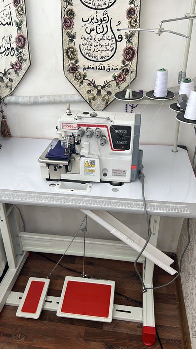 Tikuv moshina aftomat va averlo