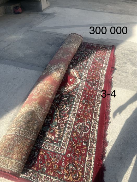 ковры и паласы продаются