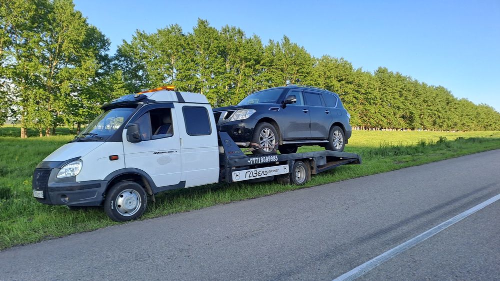 Услуги эвакуатора