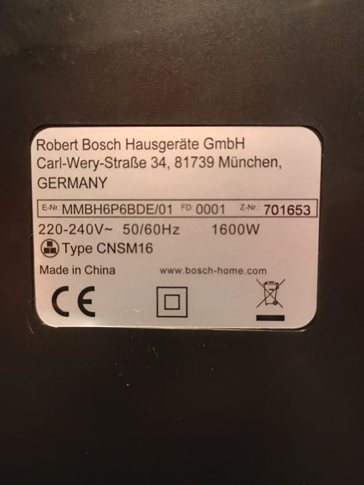 Нов BOSCH VitaBoost 1600W, 2L Tritan, 45000 rpm