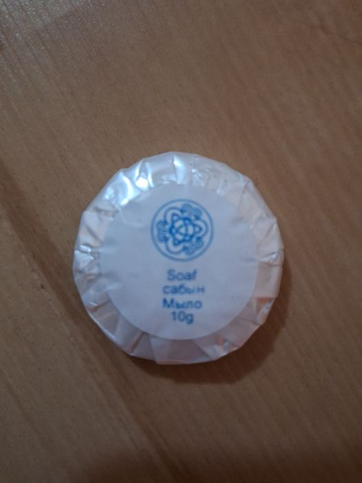 Одноразовые принадлежности .