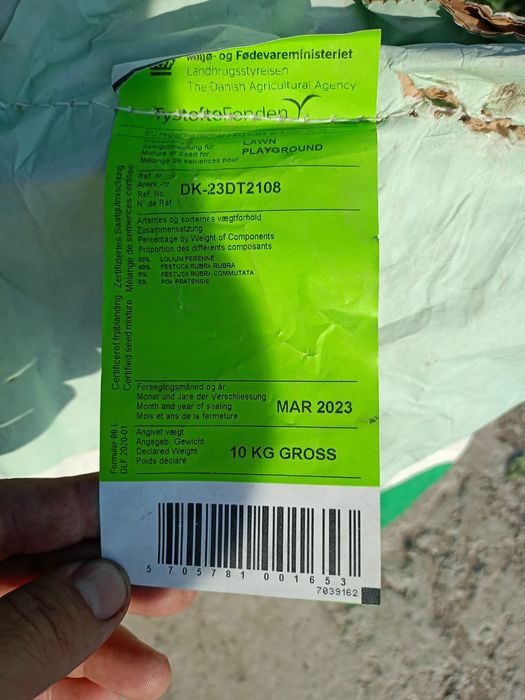 Семена газона мешок 10кг