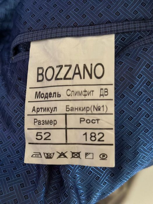 Продам костюм одевал всего один раз!