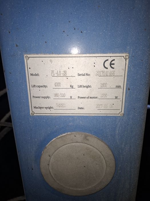 Подъемник для сто