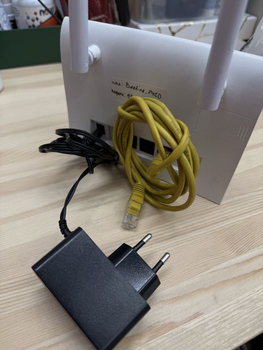 Роутер Wi-Fi Билайн 4G