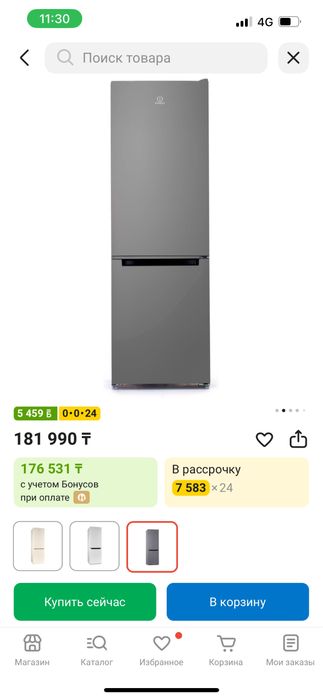 Продам холодильник срочно