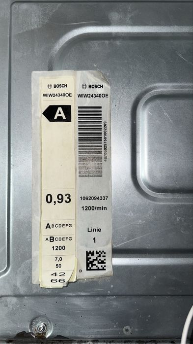 Стиральная машина bosch