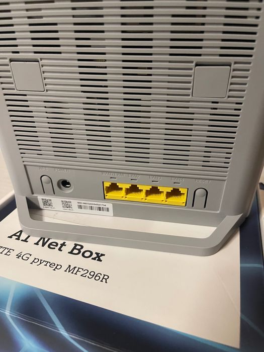 4G рутер ZTE MF296R към А1