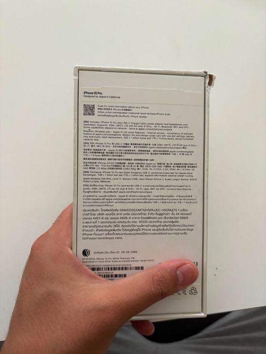 Iphone 15 Pro белый