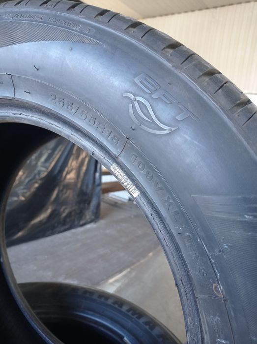 Шины летние Sailun