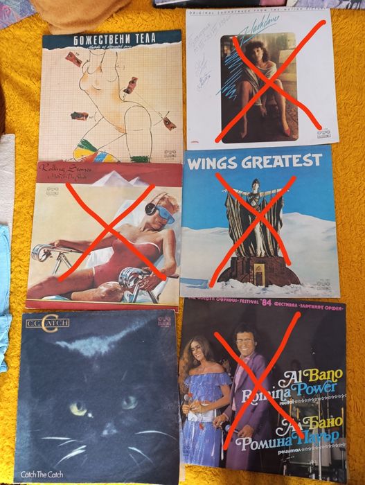 Грамофонни плочи в много добро състояние.