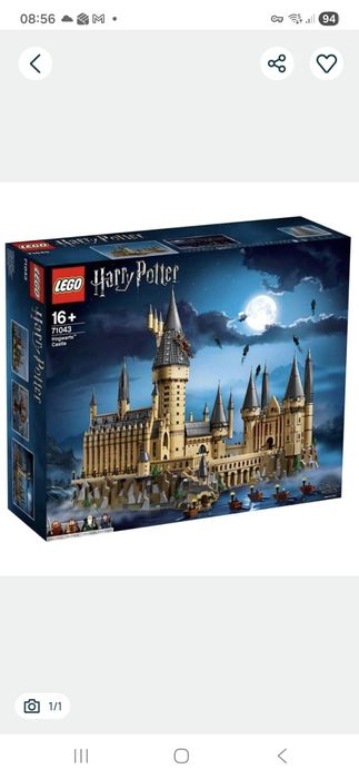 LEGO 71043 Harry Potter Hogwards Castle