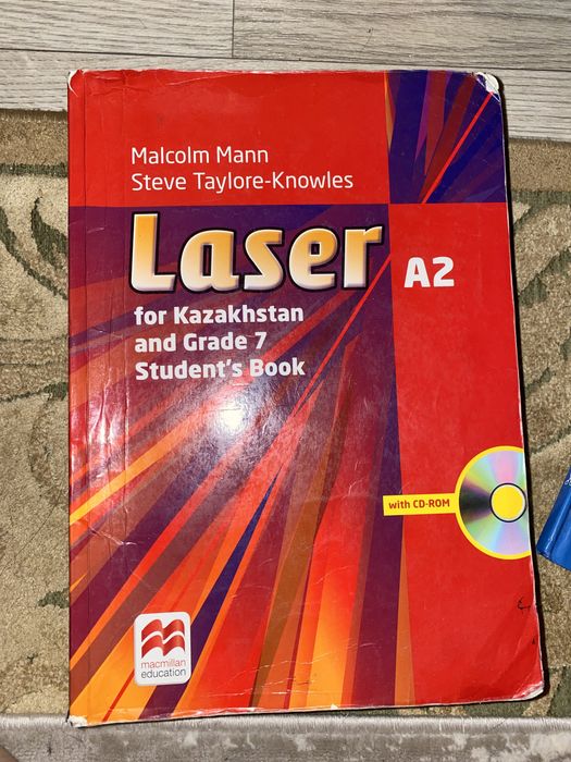 учебник по английскому , биологии, географии 7 класс