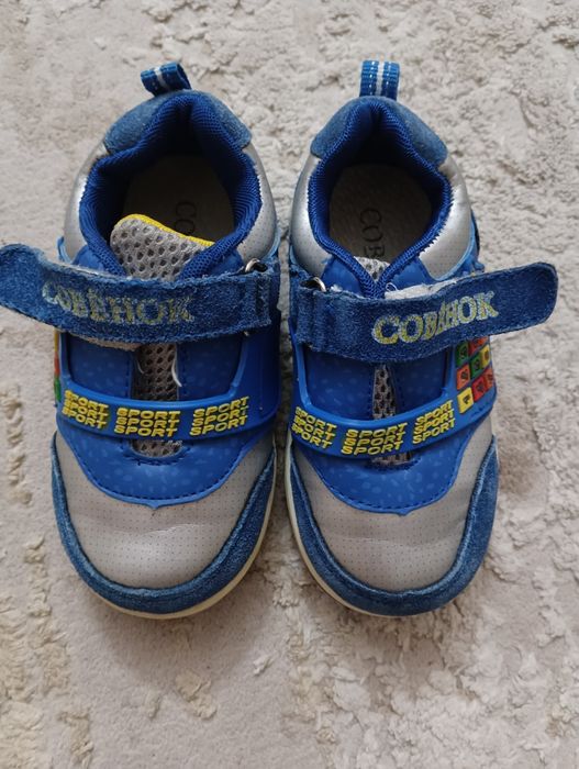 Детская обувь на мальчика