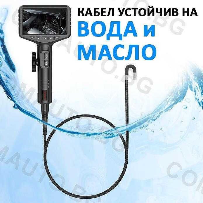 ThinkCar ES401 ендоскоп камера с подвижна глава, LED светлина, 2MP