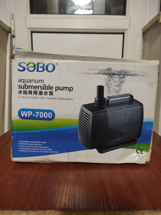 Продам помпу погружной