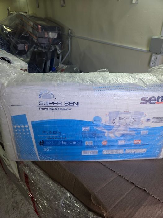 Продаётся памперсы для взрослых.