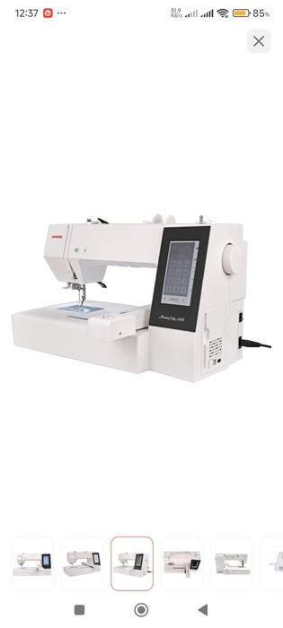 Вышивальная машина Janome Memory Craft 500E