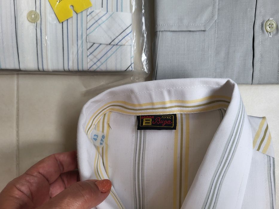 Мъжки ризи от соца и наши времена