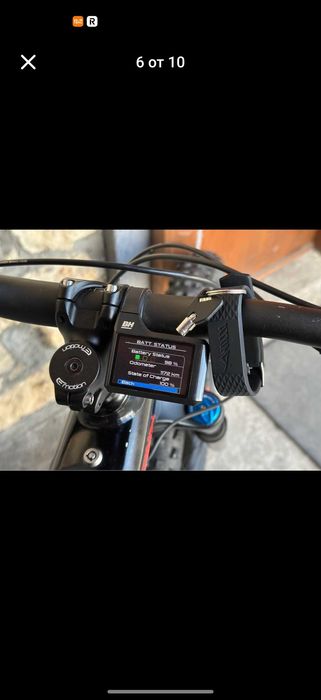 Електрическо колело BH AtomX 5.5pro