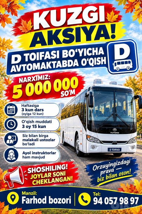 Avtomaktab 2026 yangi o‘quv dasturi bo'yicha qabullar boshlandi.