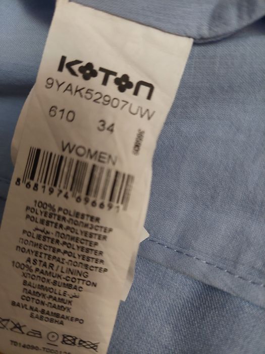 Пиджак фирмы Koton