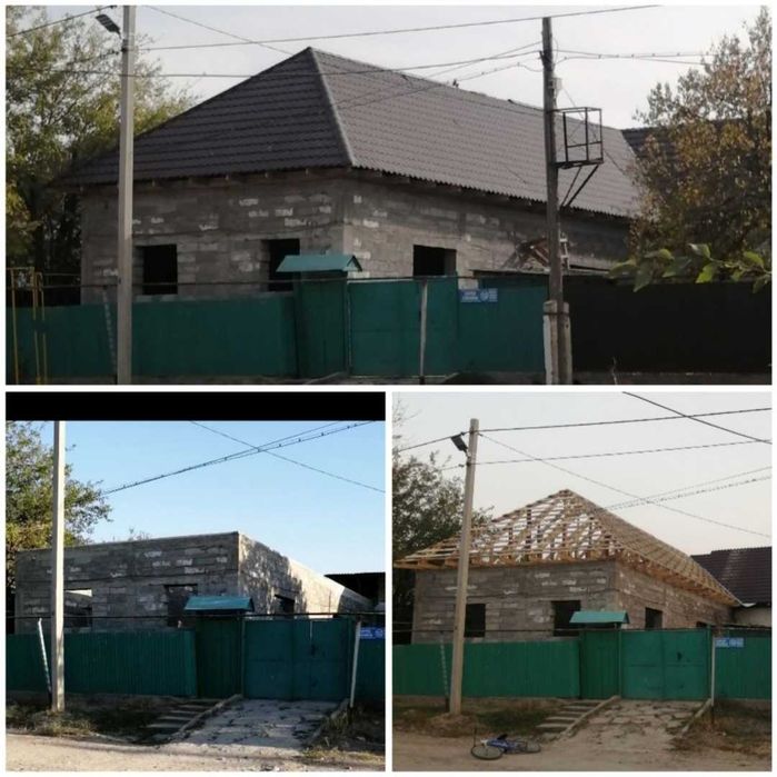 Кровельные РАБОТЫ