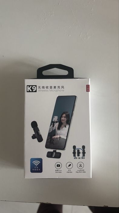 Lavaliera pentru telefon