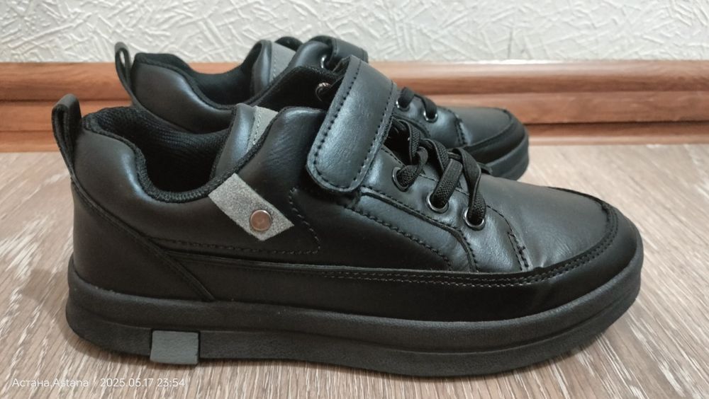 Туфли спортивные для мальчика