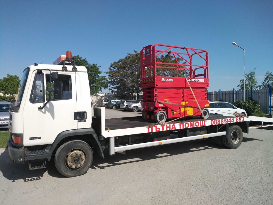 лицензирана  ПЪТНА ПОМОЩ АЙРА 909 ЕООД