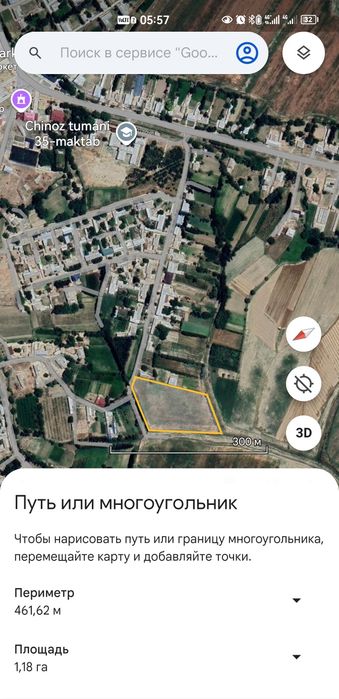 Участка Чиноз тумани, Гайрат кишлоги "Собир Рахимов"