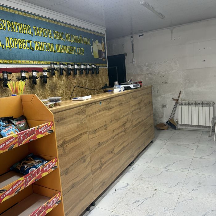 Продам барную стойку