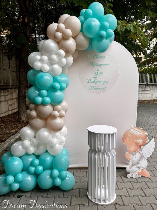 Украса за всеки повод - Стара Загора