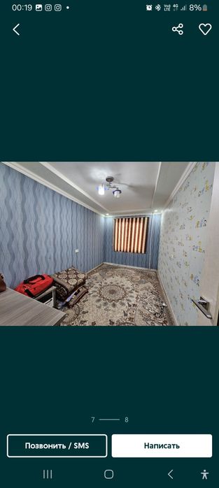 Ремонт квартер под клуч