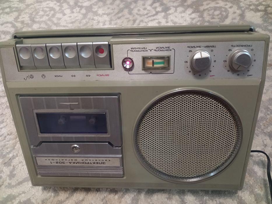 Кассетный магнитафон электроника 302-1.