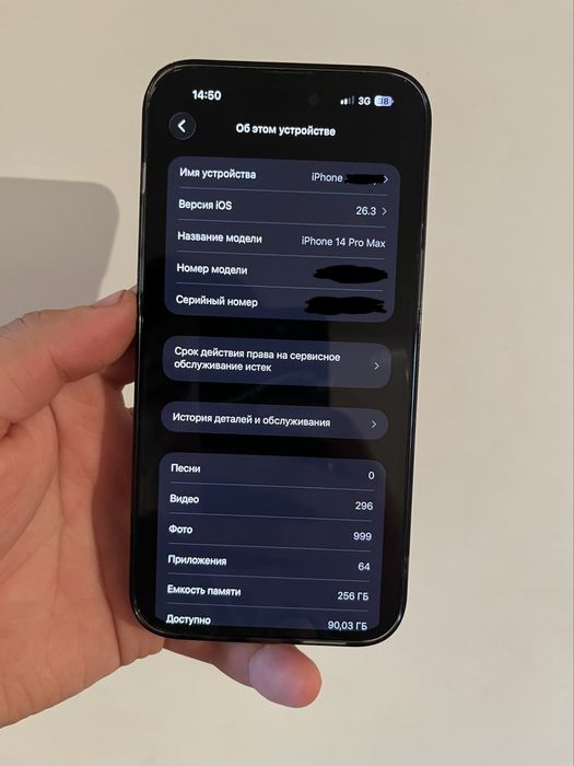 Iphone 14 Pro Max 256gb