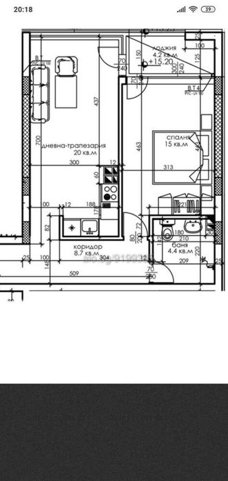 Продава се Двустаен апартамент в Пловдив, Съдийски - 71 кв.м за 1191 €/кв.м - Снимка #1