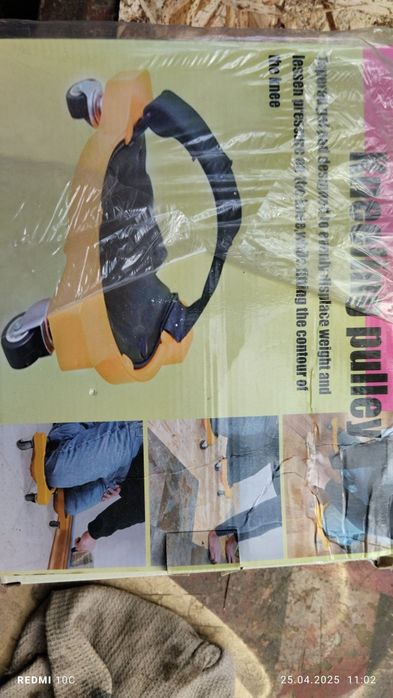 Аксессуары для работы