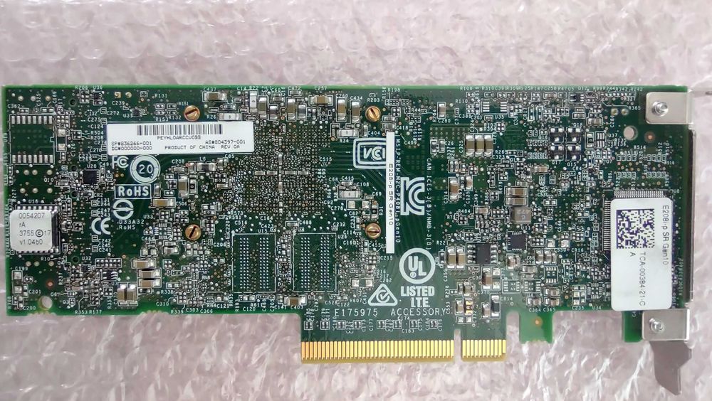 Контролер HPE Smart Array E208i-p SR Gen10 804394-B21