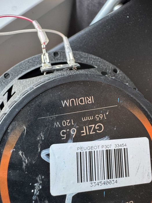 комплекти авто говорители JBL, Hertz, Ground Zero
